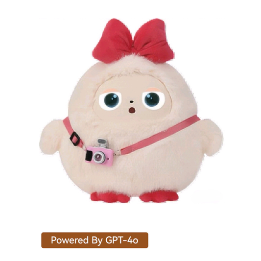 AI chick